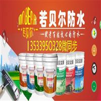 瓷砖背胶粘结剂招商加盟