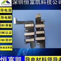 ICоƬ(do)Ϳӌ(do)Ժø(qing)漚(x)ā֙C(j)ICоƬ(do)y