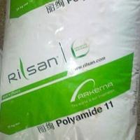  PA11 France Atofina P20 wear resistance, aging resistance, height, high flow