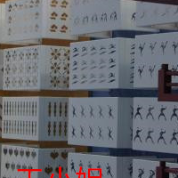 ݵĻǽ۸