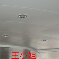 㶫ί幩Ӧ 