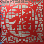 Ʒ¹Ž Ͻ𻨸ŴЧ