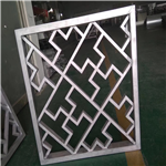 铝合金铝窗花上门量尺寸定制生产-铝窗花厂家价格直销