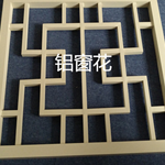 ¹ľ-ľɫϽ𻨸񴰶ƳҹӦ