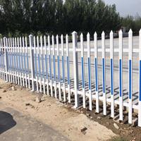 变压器护栏pvc塑钢围栏学校小区护栏市政围栏