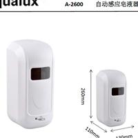 Aquaiux A-2600ABSԶӦҺ