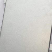 ӦƽװװĻǽ-