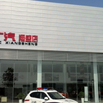 4Sǽ