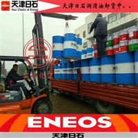 ձʯ220Һѹ FBK OIL RO 220#Һѹ