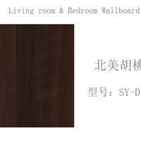 STEIN施丹吊顶--环保竹木纤维集成墙面护墙板