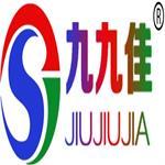 深圳市佳涂士化工有限公司