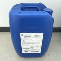  Supply of GE BEIDI MBC781 bactericide