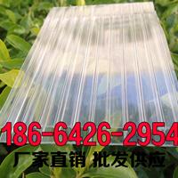㶫ɽ峧Ҷ8mm10mm͸