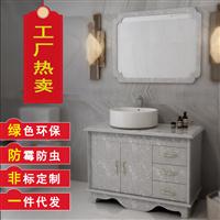  Factory direct selling marble bathroom cabinet customized simple Nordic style bathroom cabinet bathroom mirror combination simple floor type