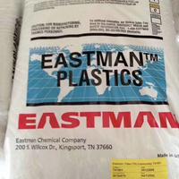  Eastman PCTG/TX1501/Chemical resistant and high temperature resistant food grade electronic cigarette transparent raw material