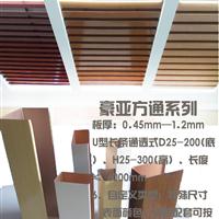 uͨҡľuͨ