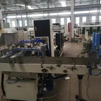  Shandong Zhongshun small napkin machining equipment and accessories