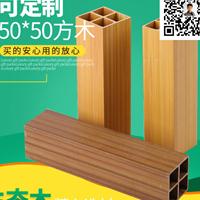 50x50Ȼľͨ۸ Ȼľľװ