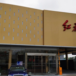 广东红旗4s店幕墙装饰香槟金铝蜂窝板批发价格