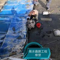  Rubber dam bag repair and repair Rubber dam bag repair manufacturer