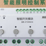 DR405ST/4·Ӧ