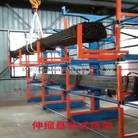 浙江配合行车使用的管材货架伸缩悬臂式结构更方便管材的存储