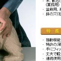 HCT-30S ձֳ늄(dng)̙C(j)