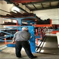 安徽钢材分类货架伸缩悬臂式钢材存放架 