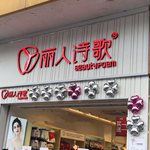㳡ͷο 컨