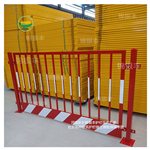 产地货源基坑围挡建筑工地地铁施工临时围挡 红白黄黑框架护栏	