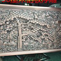 酒店大型紫铜浮雕艺术壁画