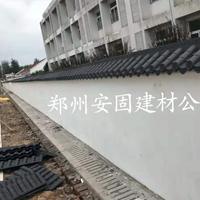 郑州树脂围墙瓦,仿古建筑围墙瓦厂家,文化长廊装饰树脂瓦厂家