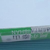 PVCʯ컨