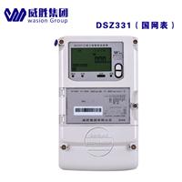 DSZ331W(wng) (xin)0.5s `ܹI(y)늱