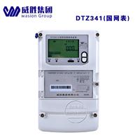DTZ341W(wng)0.5sI(y)220Vܱ