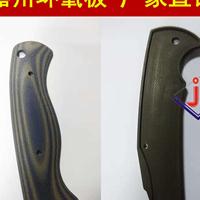  Guangzhou G10 colored fiberglass composite material knife handle pipe handle blade handle patch material