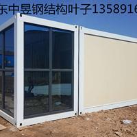 济南住人集装箱房 打包箱快拼箱材料配齐 批发零售