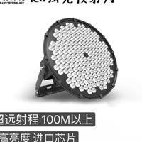 ledͶ300W400w