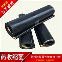 տsDN700*400䓎yܟտs