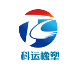 衡水科运工程橡塑有限公司
