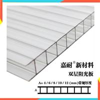 ˫ ֱ 4mm 6mm 8mm 10mm 12mmֻ