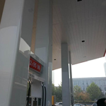 վ컨-վ嶨0.8mm