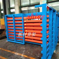 重庆钢板货架 抽屉式板材货架案例图片