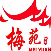 佛山市禅城区梅苑园林陶瓷经营部