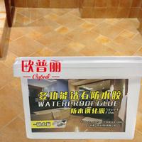 河南郑州外露型防水材料多功能钻石防水胶价格实惠