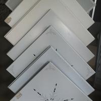۰300*300Խǳ۰װ