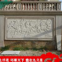 石材浮雕生产厂家 石材浮雕价钱 九龙星石业