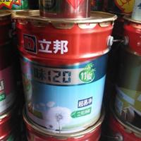 立邦净味120竹炭超易净内墙乳胶漆15l