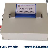 ¾G XLGND-20 DC12Vֱ12V c
