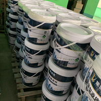 现货成批出售厂家提供优质液体卷材材料生产厂家